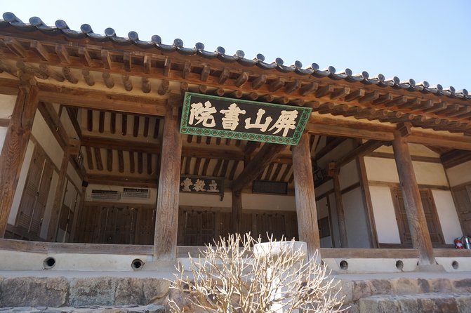 Andong Hahoe Folk Village [UNESCO World Heritage] Private Tour from Seoul - Stop 1: Andong Hahoe Folk Village (UNESCO) and the joy of slow walking