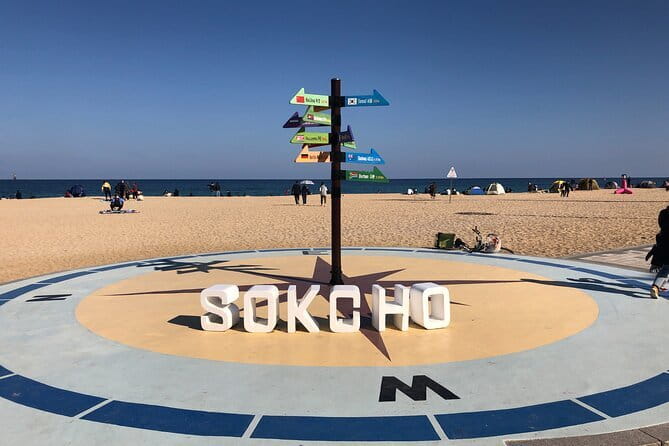 Autumn Foliage-Mt. Seorak, Sokcho Fish Market, Sokcho Beach - Sokcho Beach: A Short Nature Reset by the Sea