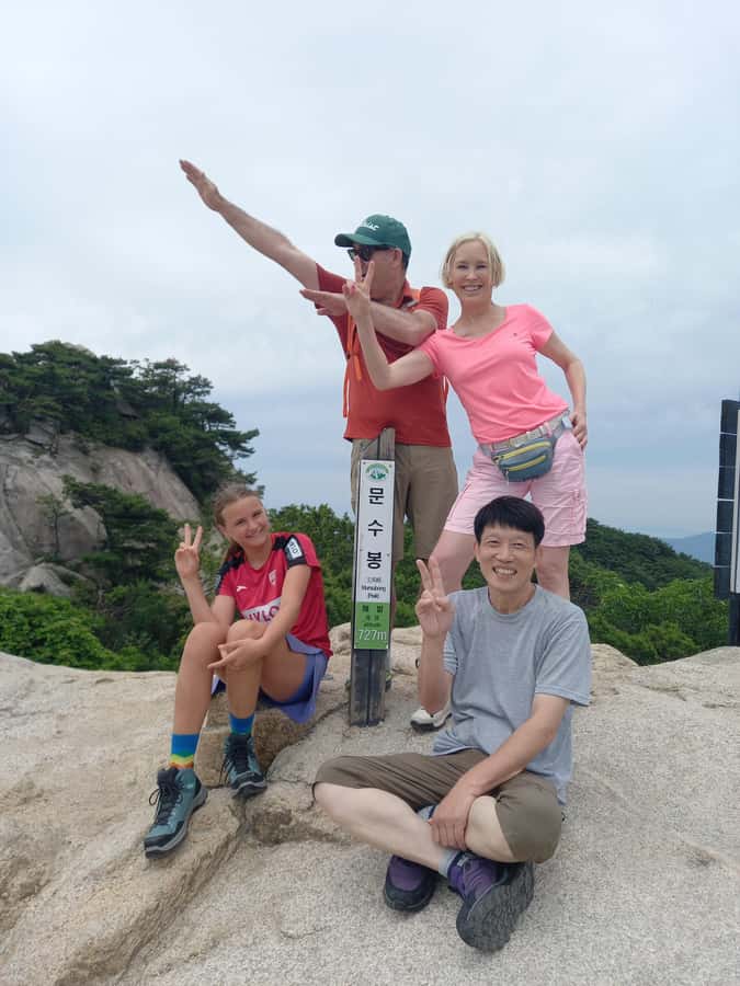 Bukhansan mountain hiking tour - 6 hours - Bukhansan 836.5 m: why this hike feels like a Seoul escape