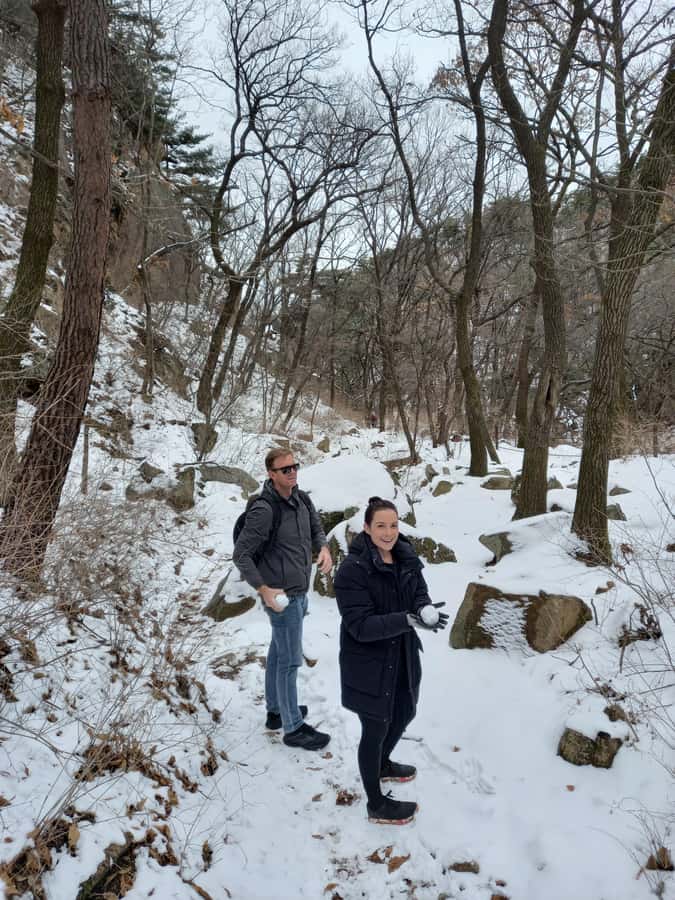 Bukhansan mountain hiking tour - 6 hours - What you’ll see on the way down: valley sounds and the Seoul-you-can-hear moment