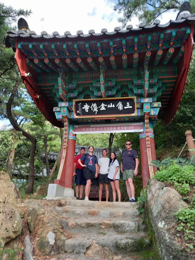 Bukhansan mountain hiking tour - 6 hours - Should you book this Bukhansan mountain hiking tour?