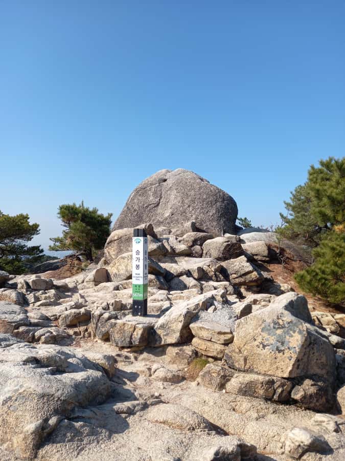 Bukhansan mountain hiking tour - 6 hours - FAQ