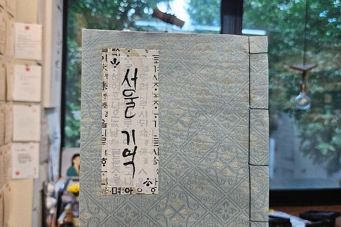 Create a Handmade Traditional Korean Notebook in Insadong - Step-by-step folding: the calm start that matters
