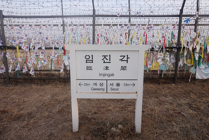 DMZ Past and Present: Korean Demilitarized Zone Tour from Seoul - Imjingak Pyeonghoa-Nuri Park: artillery relics beside the river