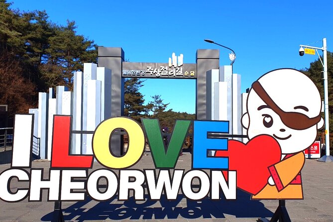 DMZ Tour, 2nd Tunnel & UNESCO Suspension Bridge Tour from Seoul - Cheorwon Peace Observatory: Exhibits, Views, and Learning Without Screaming