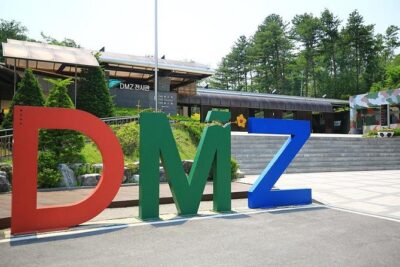 DMZ Tour: 3rd Tunnel, Option(Suspension Bridge, Boat) from Seoul - First stops: Bridge of Freedom and Mangbaedan Altar (and why they matter)