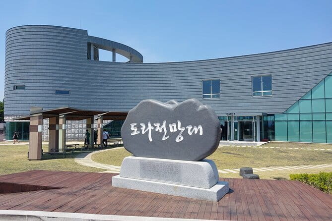 DMZ Tour + The War Memorial of Korea Museum - The Third Tunnel: steep, narrow, and worth it if you’re prepared