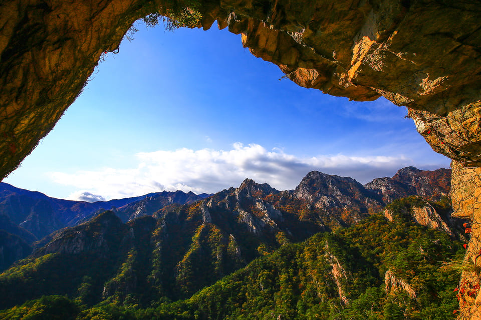 From Seoul: Seoraksan Mountain with Cable Car- Shuttle Bus - Price and value: where the $67 really goes