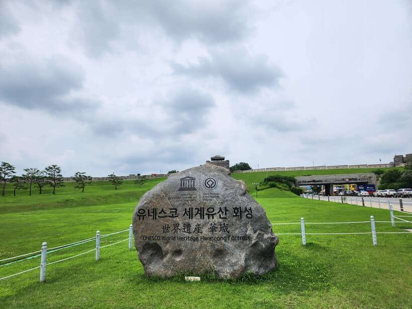 From Seoul: Starfield Library, Hwaseong, Gwangmyeong Cave - Suwon guided time: context you can carry into the rest of the day
