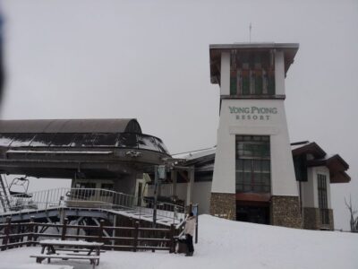 From Seoul: Yongpyong Ski Day Tour with Transportation - The Seoul-to-Yongpyong shuttle: where the time really goes
