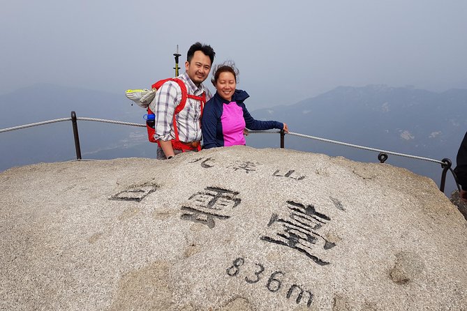Hike and Explore the Wonder of Bukhansan National Park with hiking professional(including Lunch) - Bukhansan: Why Seoul’s Mountain Gets Called the Lungs of Seoul
