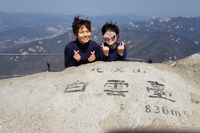 Hike and Explore the Wonder of Bukhansan National Park with hiking professional(including Lunch) - Views, Peaks, and Fortress Clues Along the Way