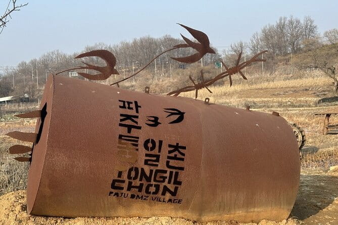 Imjingak DMZ Private Tour for Incheon Airport and Cruise Guests - Unification Village (Tongilchon): Reunification Hopes at the Edge