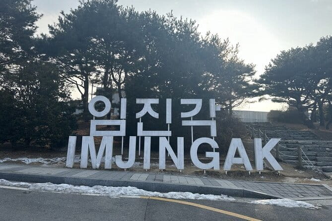 Imjingak DMZ Private Tour for Incheon Airport and Cruise Guests - 7:00 AM Pickup and How the Day Flows (7–8 Hours)