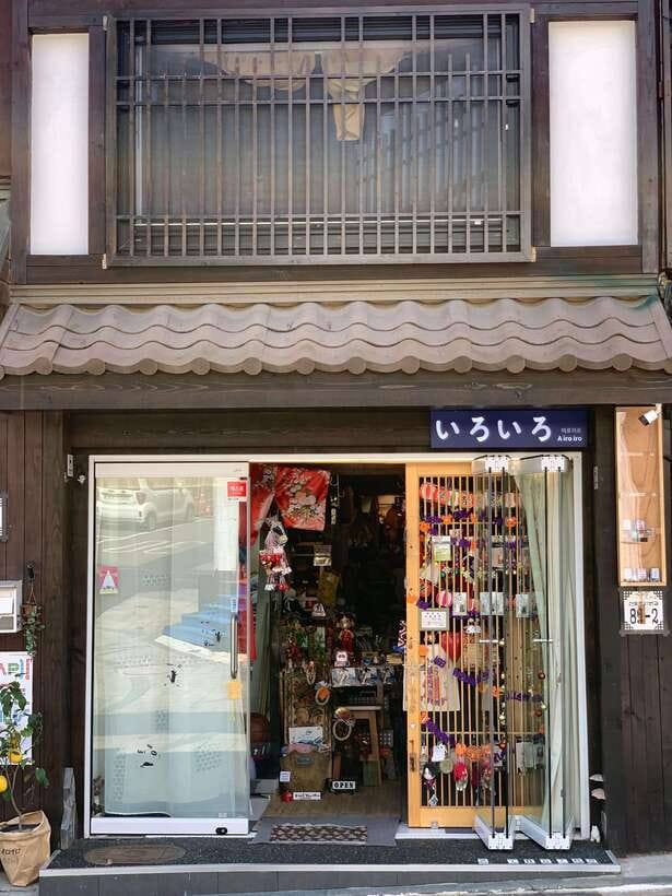 Incheon: Sunset Beach & China/Japan Town & Inspire Resort - Price and value: $365 per group up to 3 people