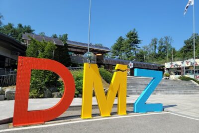 Insightful DMZ Tour by Expert opt. Suspension Bridge with Pickup - Imjingak Peace Park: Where the Day Starts and the Story Gets Real