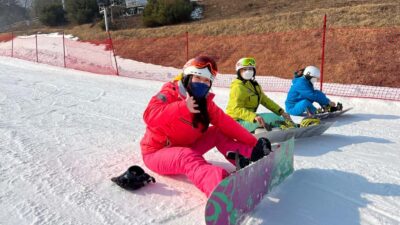 Jisan Forest Resort: Ski Full-Day Tour or Shuttle from Seoul - Getting to Jisan Forest Resort without the headache