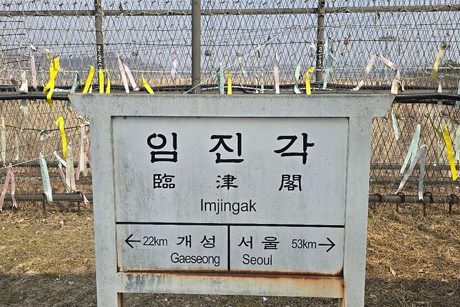 Korea DMZ Private Tour with War Memorial Tour as Service - Entering The DMZ, without the usual detours