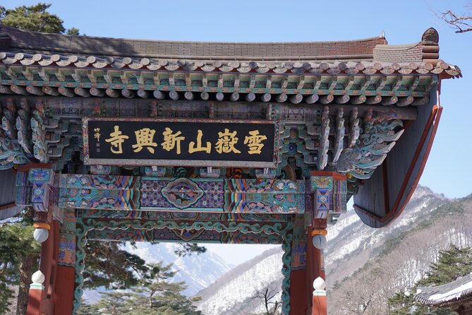 Mount Seorak and Naksansa Temple One Day Tour from Seoul - Price and what you actually get for $71.43