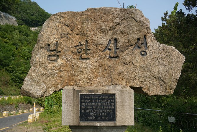 Namhansanseong UNESCO Historical Sites and Korean Folk Village-Private Tour - Price and value: why $198 can work for the right traveler
