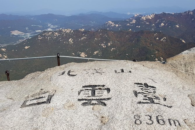 Private Bukhansan Hiking Tour (More Members Less Cost per Person) - Why Bukhansan Feels Like a Seoul Shortcut