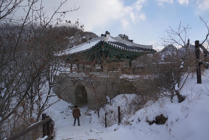 Private Bukhansan Hiking Tour (More Members Less Cost per Person) - Bukhansan National Park: 5 Hours of Seoul Views and Granite Work