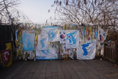 Private DMZ Tour - Freedom Bridge: when history has a name and a number