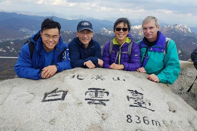 Private Hiking tour to Bukhansan Peak(Baegundae: 836.5m) with Mountain Expert - From Hotel Pickup to Seoul’s Mountain Escape