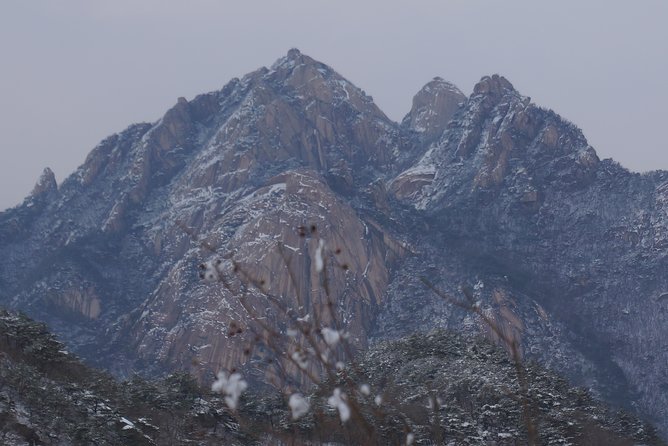 Private Hiking tour to Bukhansan Peak(Baegundae: 836.5m) with Mountain Expert - Who This Tour Fits Best (And Who Might Want Another Option)