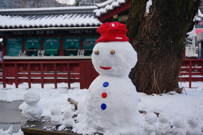 Private Tour: Nami Island& (Alpaca World 'or' Morning Calm)&Lunch - Garden of Morning Calm: Korea’s oldest private garden design