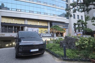 Private Transfer Incheon Cruise Terminal from and to Seoul - The 1.5-hour immigration wait: the real feature that protects your plans