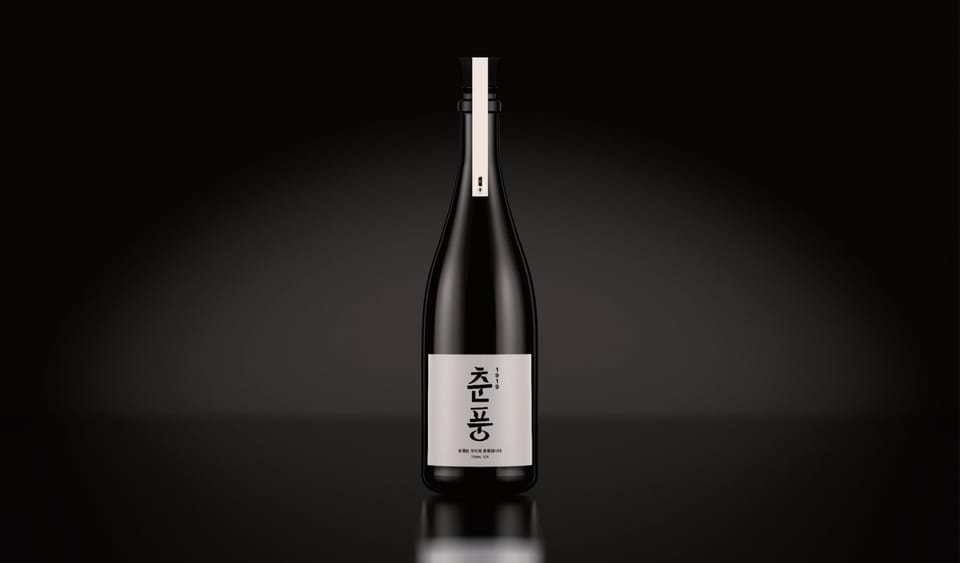 Rice Wine Tasting with Sommelier - Finest Makgeolli (& Soju) - Tips to get the most from your 80-minute lesson