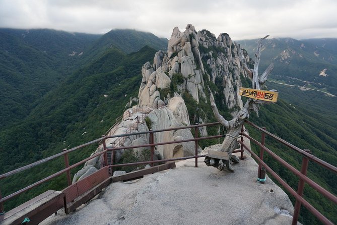 Seoraksan National Park Ulsanbawi Hiking from Seoul - Driving into Seoraksan: why the pickup-and-drop makes sense