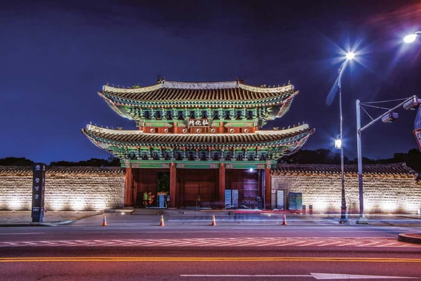 Seoul: Changgyeonggung & Gwangjang Market & Naksan Park - Key moments that make this tour worth your time