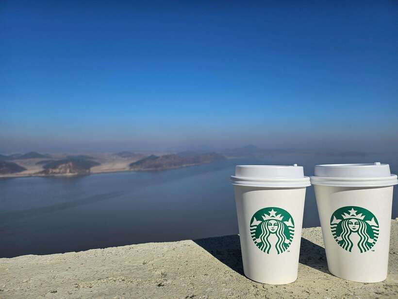 Seoul: Closest DMZ Observatory with North Korea View (1.4km) - Jogang Observatory and the Starbucks view: what you’re there to see