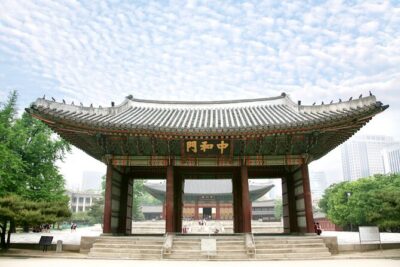 Seoul: Deoksugung Palace Night Tour - Start at City Hall: The Easiest Way to Get Oriented