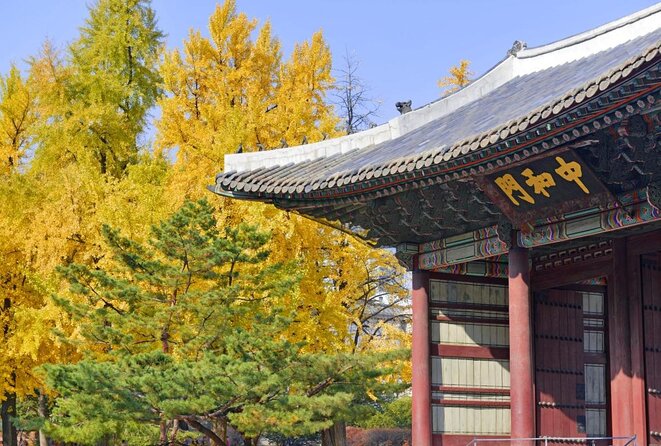 Seoul: Deoksugung Palace Night Tour - Seokjojeon: where the western-style contrast becomes obvious