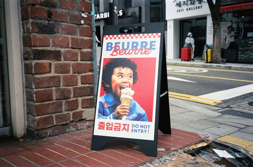 Seoul Film Camera Club - The analog basics: press the button, focus on scenes