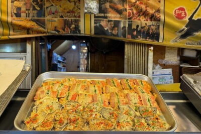Seoul Food: Banchan, Bibimbap, and Beyond - Dongdaemun Gate (Heunginjimun): Where Seoul’s Guardrails Began