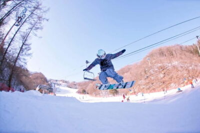 Seoul: Full-Day Winter Trip Ski Resort, Ice Valley, Namiseom - Getting There From Seoul: Timing, Comfort, and What to Wear