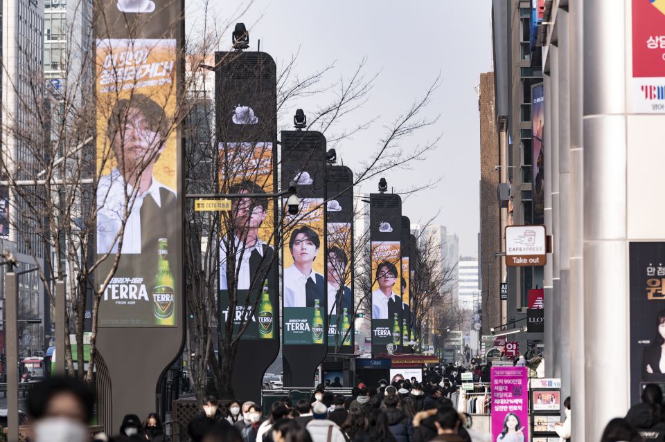 Seoul: Gangnam Tour on Youth and Society in South Korea - How Korea’s history shapes modern life (and why that matters)