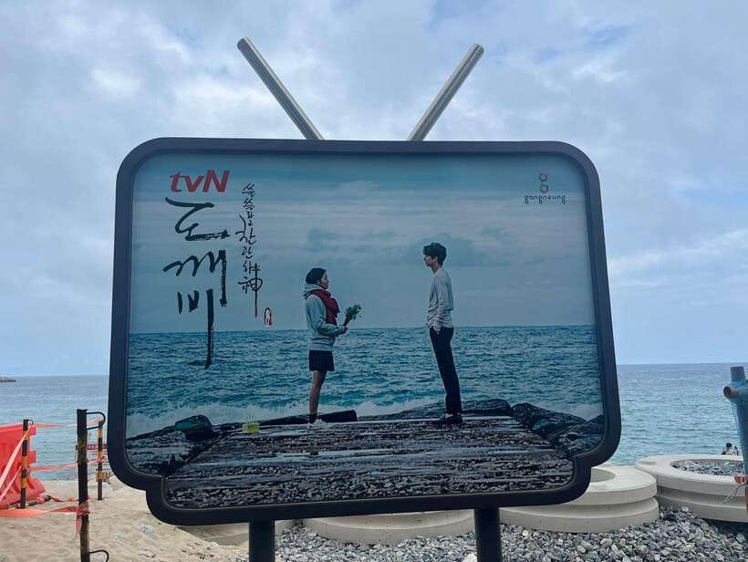 Seoul: Gangneung BTS K-Pop & K-Drama Filming Locations Tour - Guide style and group pace: how organization changes the day