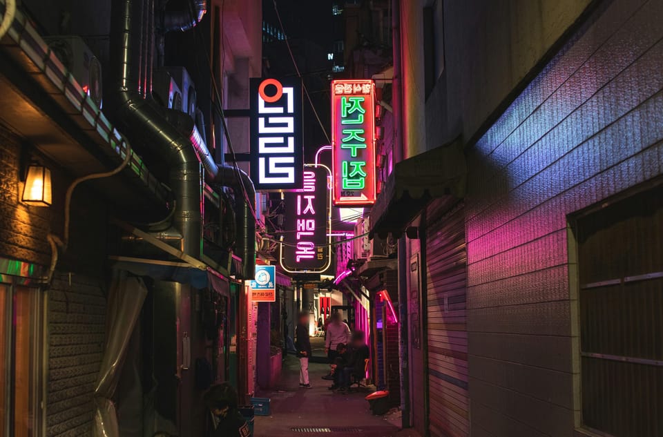 Seoul Gwangjang Market Foody Walking Tour - Should You Book This Seoul Gwangjang Market Foody Walking Tour?