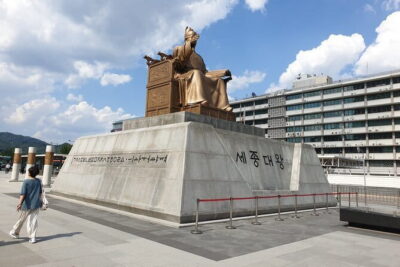 Seoul History Walking Tour - City Hall, Seoul Plaza, and Jeongdong Observatory: Power With a View