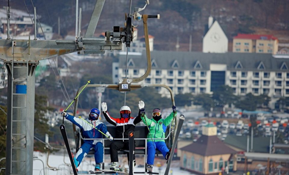Seoul: Jisan Forest Winter Ski Day Tour with Basic Lesson - Morning pickup to 9:40 AM gear rental: the day’s tempo