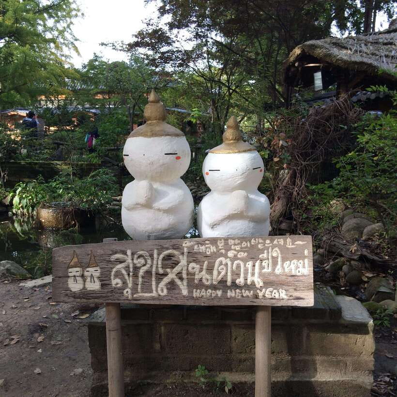 Seoul: Mt.Seorak, Nami Island, No Shopping(+RailBike Option) - Rail Bike option: scenery time without the whole effort