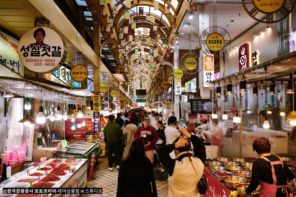 Seoul: Mt.Seorak(+CableCar Option)+Sokcho Fish Market&Beach - Getting to Sokcho: fish market first, then the beach