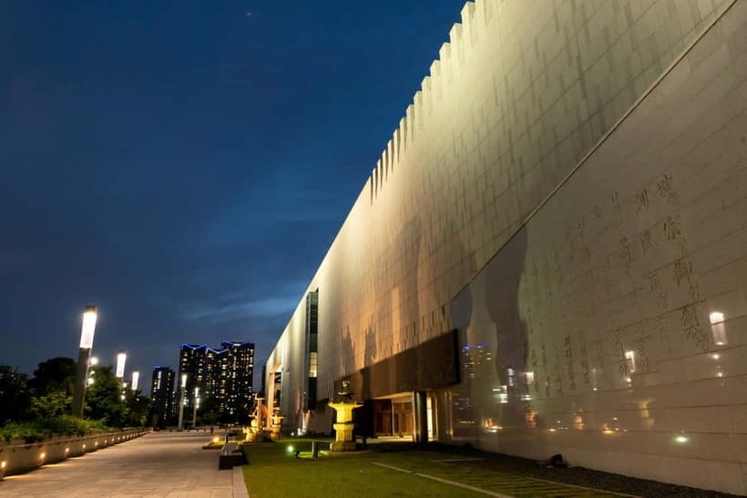 Seoul: National Museum of Korea Guided Tour - Should You Book This Seoul National Museum Tour?