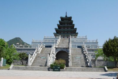 Seoul Palace Morning Tour - Blue House pass-by: what you can actually see
