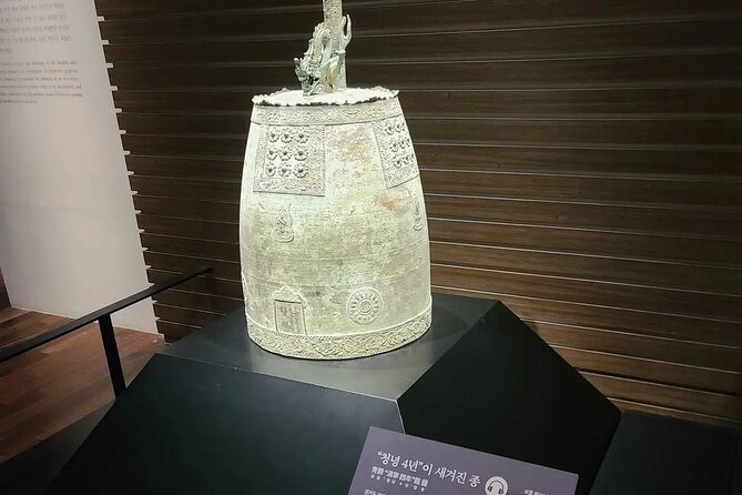 Seoul Private RV tour, explore real Korea from Past to Future - Should You Book This Seoul Private RV Tour?